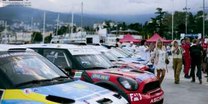 WOG Yalta Rally 2013. День Первый, фото 139